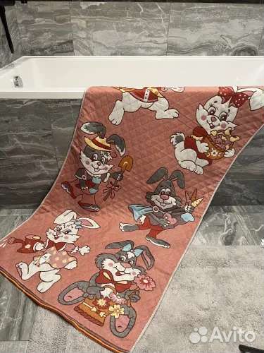 Полотенца новые