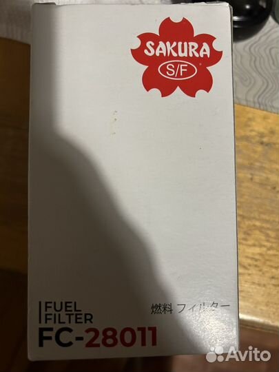 Фильтр топливный