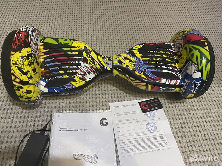 Гироскутер новый
