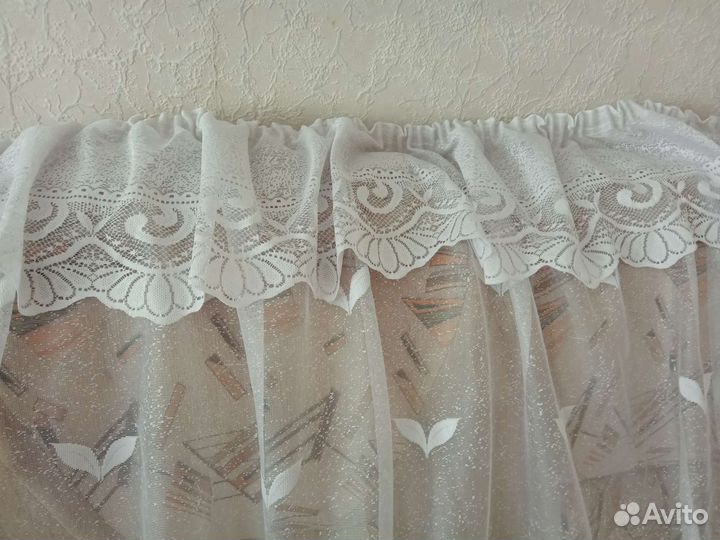 Гардина 240 см