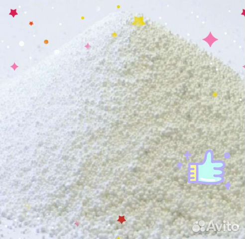 Перкарбонат,кислородный отбеливатель,порошок