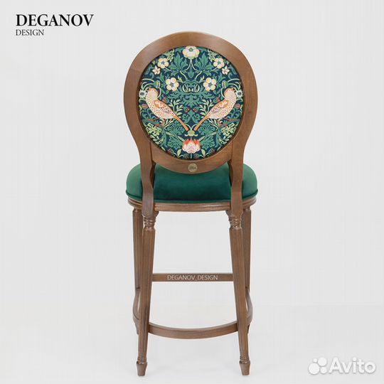 Дизайнерский Барный Стул