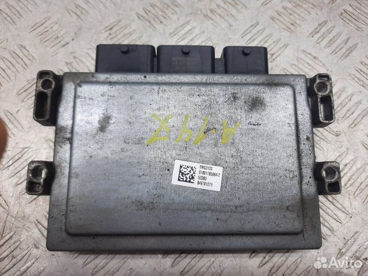 Блок управления двигателем Renault Sandero 2 5S