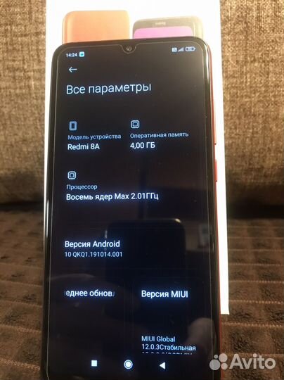 Xiaomi Redmi 8A, 4/64 ГБ