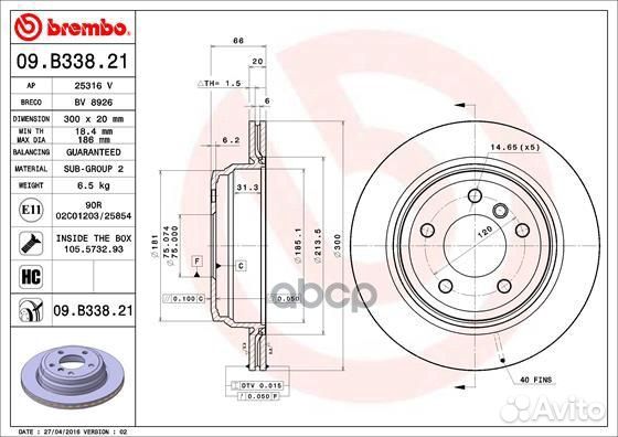 09.B338.21 диск тормозной задний BMW E90 2.0i
