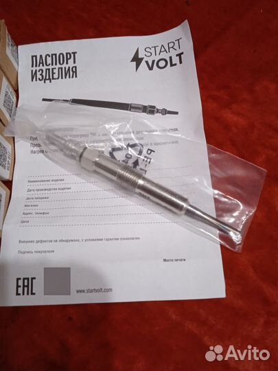 Свечи накаливания Renault Duster 1,5