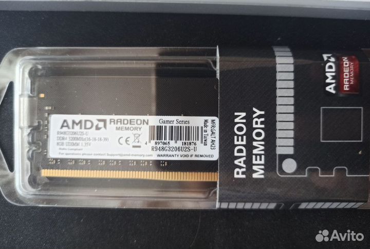 2 Оперативная память AMD ddr4 8gb 3200 мгц