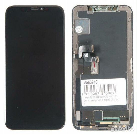 Дисплеи iPhone айфон