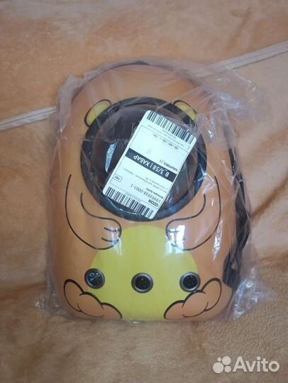 Рюдзак-переноска