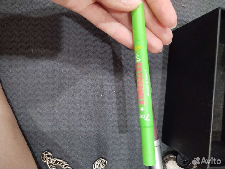 Матовая помада