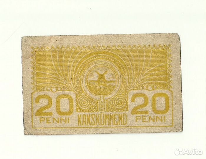 Эстония 20 пенни 1919 год