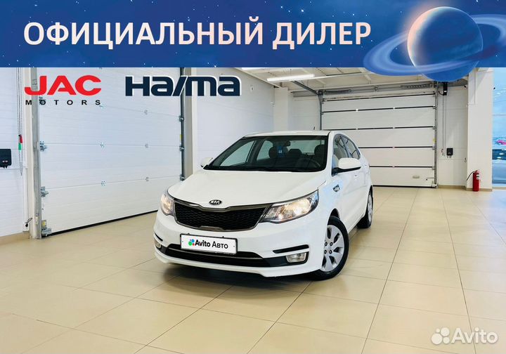 Kia Rio 1.4 МТ, 2016, 51 000 км