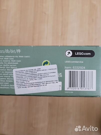 Lego 10280 Букет цветов