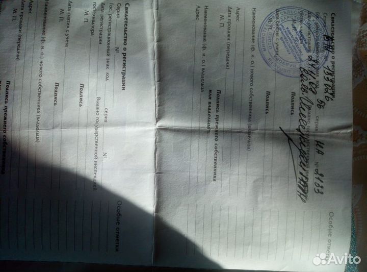 Трактор МТЗ (Беларус) 82, 1989