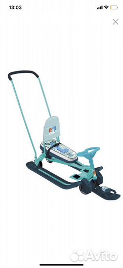 Снегокат nika тимка спорт 6 новый