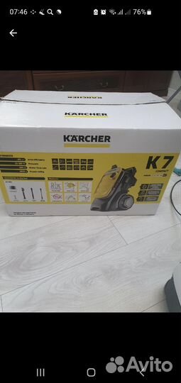 Автомойка karcher