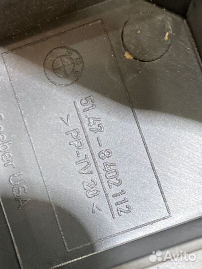 Отсек под инструмент Bmw X5 E53 N62B44 2005