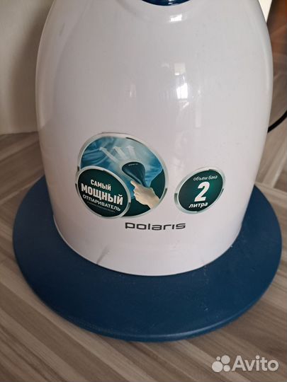 Отпариватель для одежды