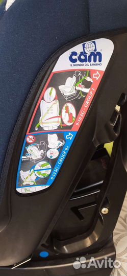 Детское автокресло Cam gara 0-18