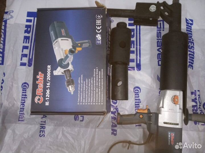 Аренда сваекрута