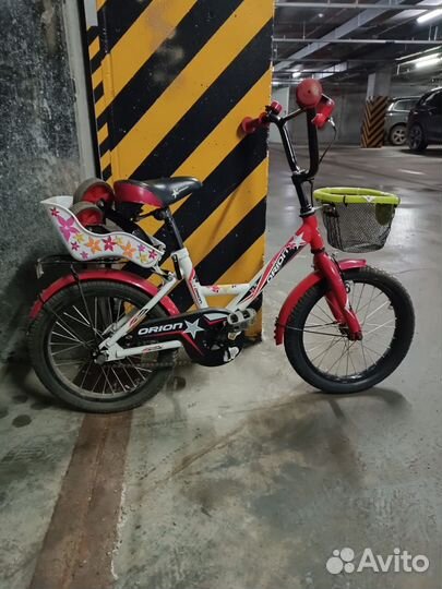 Велосипеды б/у детские
