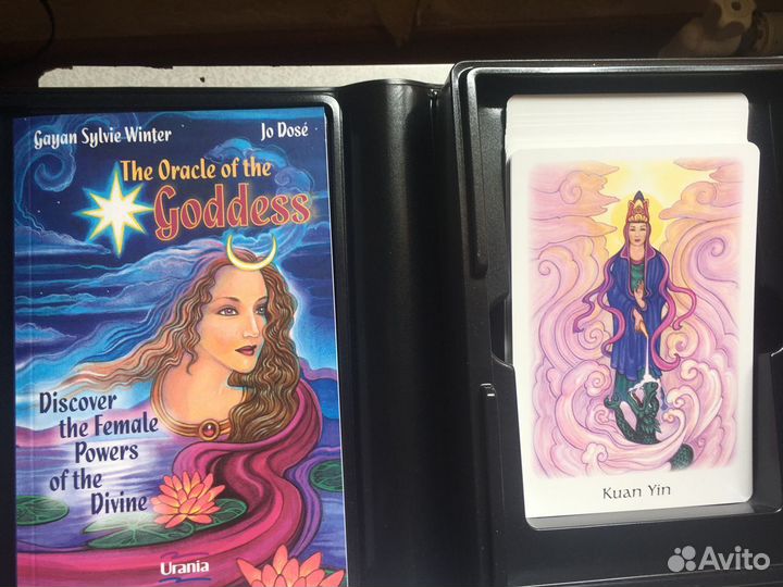 В работе с Архетипами