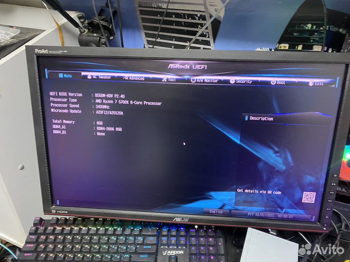 Материнская плата Asrock B550m