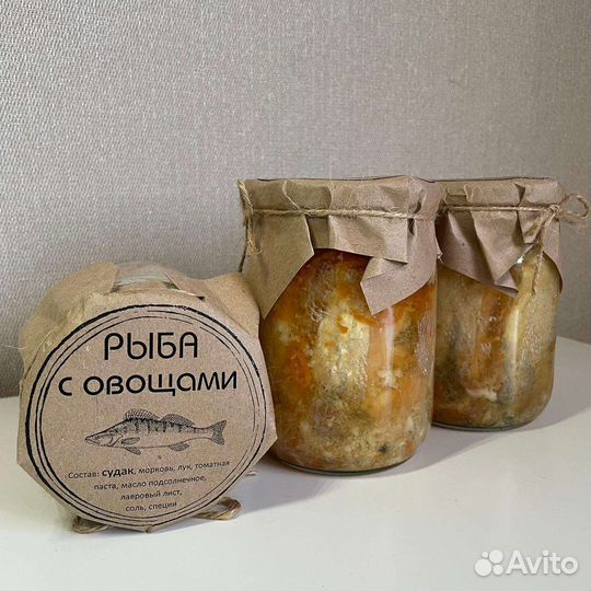 Рыбные консервы домашние