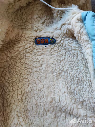 Комбинезон