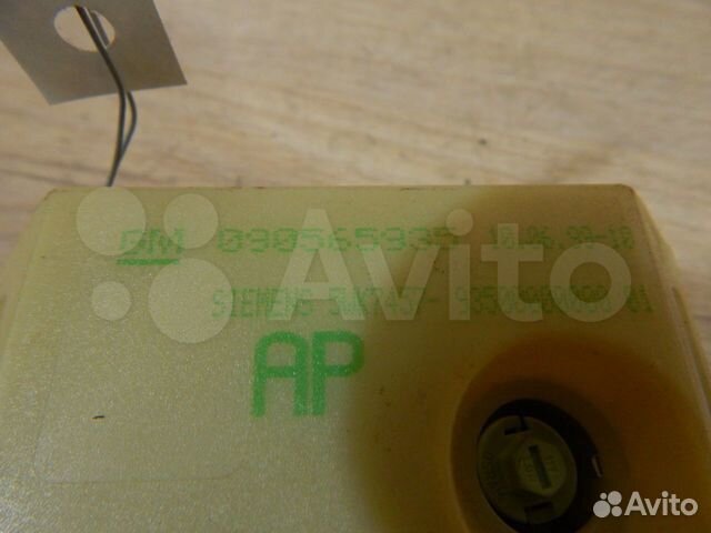 Дисплей информационный Opel Omega B