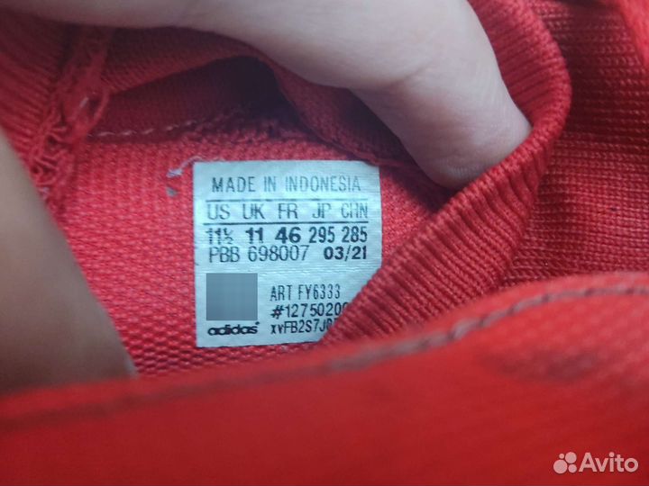 Бутсы adidas predator 43 размер