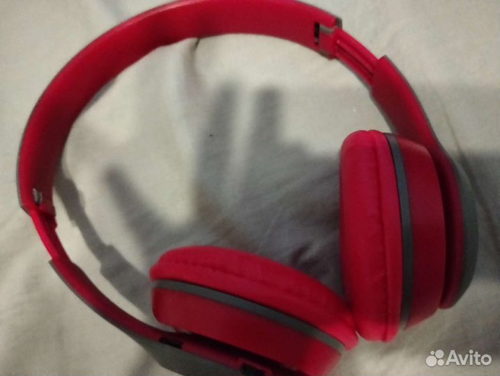 Наушники без проводные