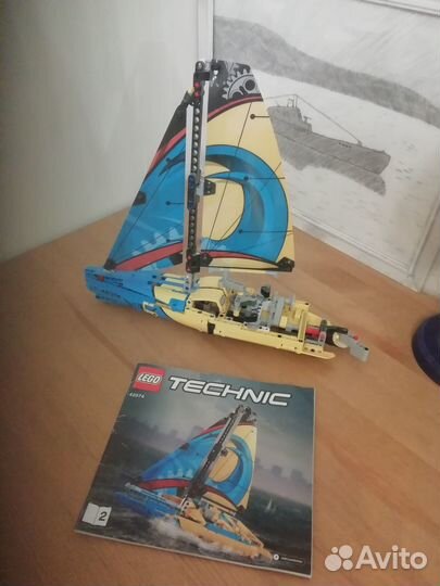 Lego 42074