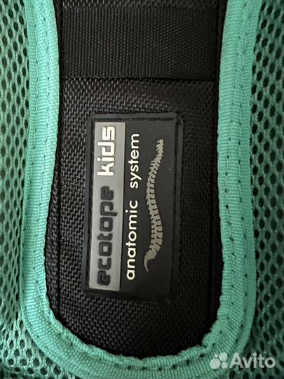 Рюкзак школьный анатомический