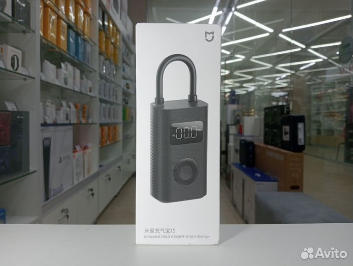 Портативный насос Xiaomi Mijia Electric Pump 1S