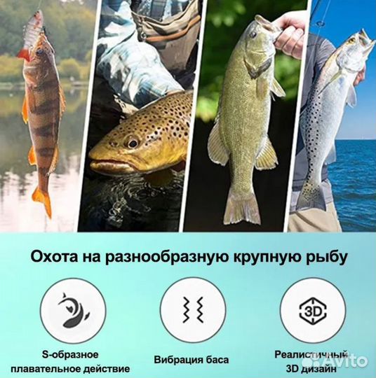 Набор воблеров/Приманка рыболовная/Наживка + кейс