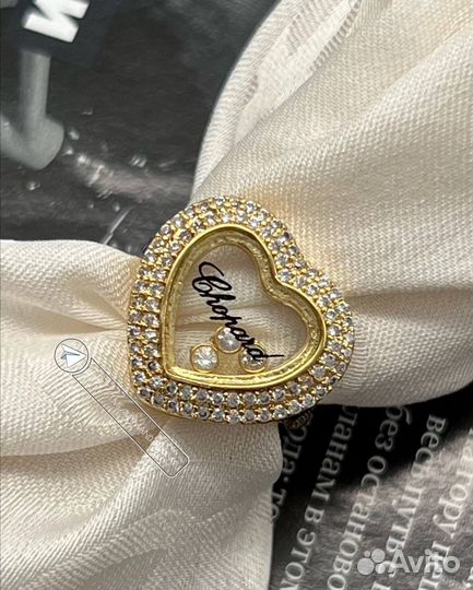 Chopard кольцо