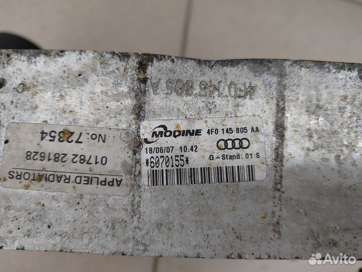 Интеркулер Audi A6 C6 4F 2,0 4F0145805AA