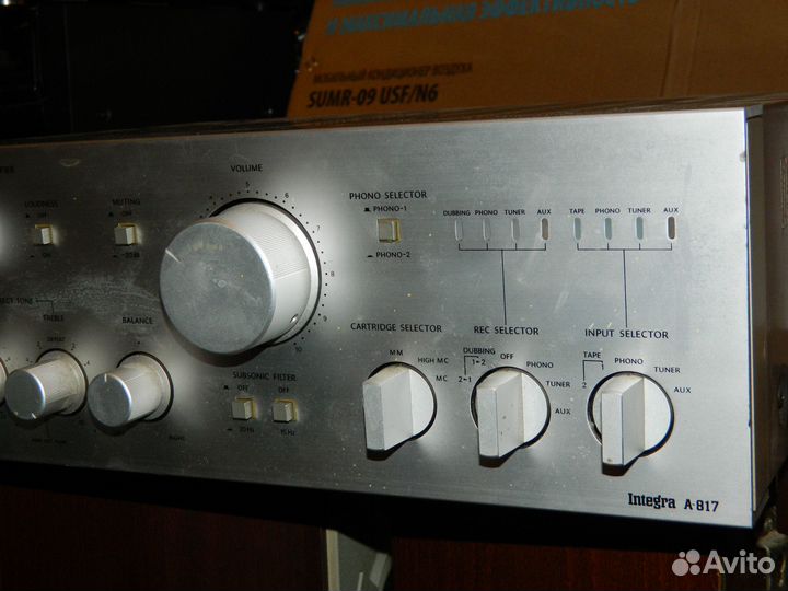 Усилитель Onkyo Integra A817