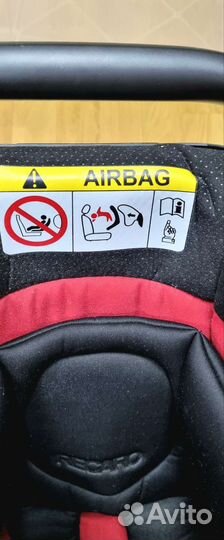 Автомобильное кресло Recaro privia 0+