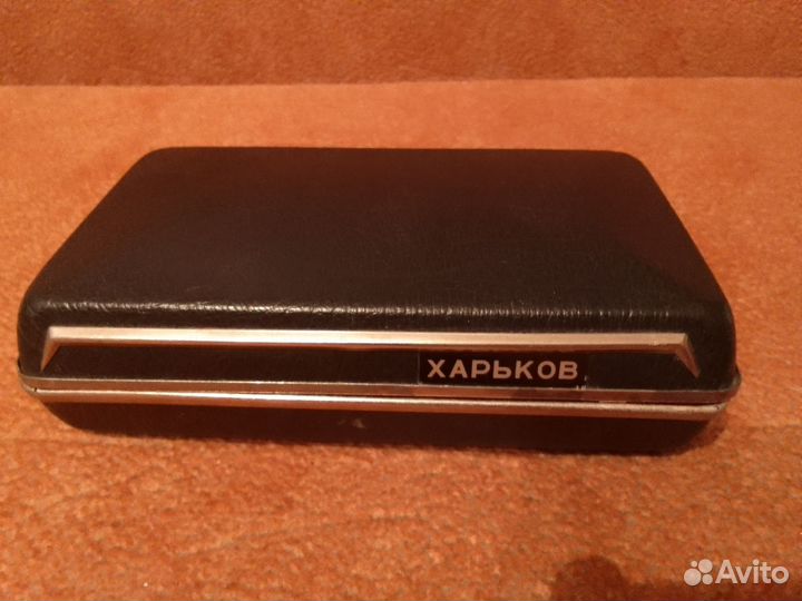 Бритва Харьков СССР
