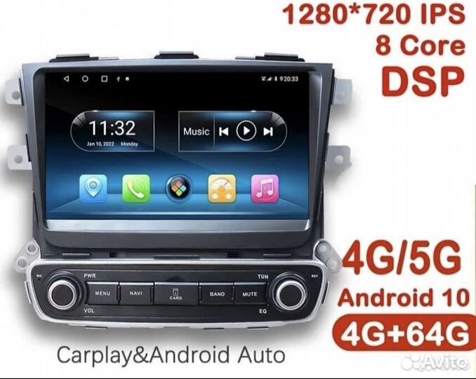 Штатная магнитола андроид KIA sorento prestige