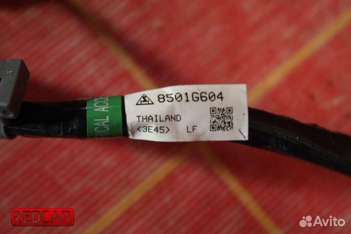 Проводка моторного отсека Mitsubishi Pajero Sport