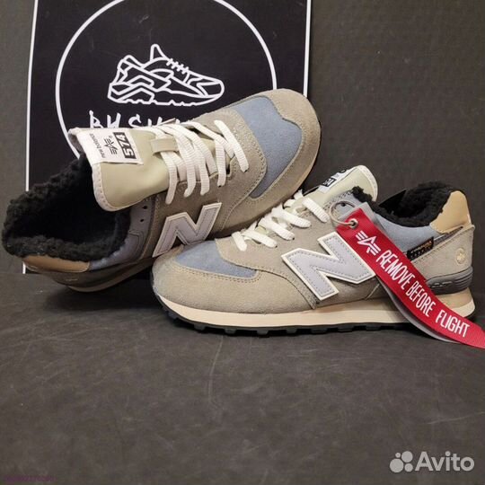 Кроссовки мужские New Balance 574 с мехом (Арт.22264)