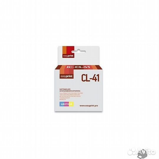 Easyprint CL-41 Картридж (IC-CL41) для Canon Pixma