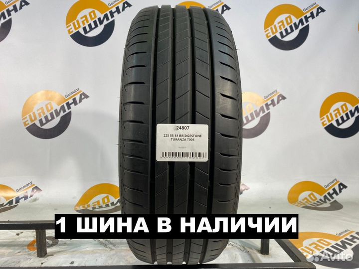 Bridgestone Turanza T005 225/55 R18 100Y