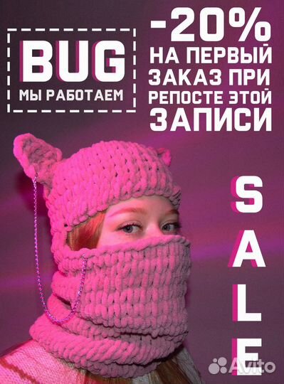 Создание баннеров, афиш, дизайна