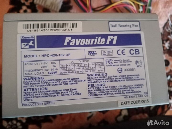 Блок питания