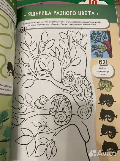 Книги для детей пакетом,детские книги