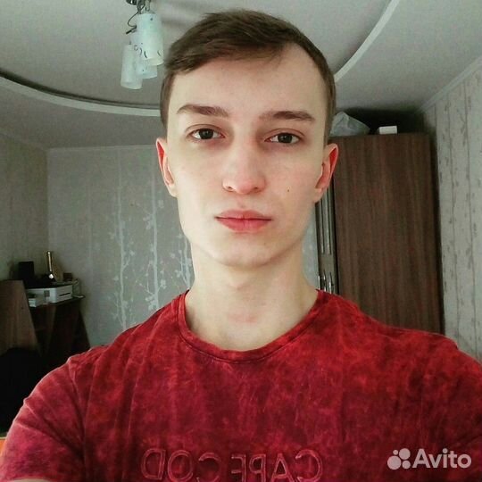 Любая работа, подработка